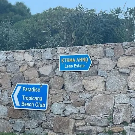 Βίλα Traditional Mykonian Close To Paradise Beach *
