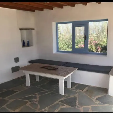 Traditional Mykonian Close To Paradise Beach *