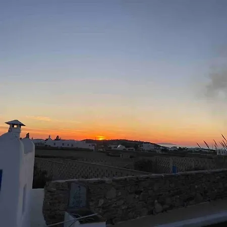 Traditional Mykonian Close To Paradise Beach * Mykonos Town