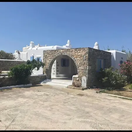 Traditional Mykonian Close To Paradise Beach ヴィラ *